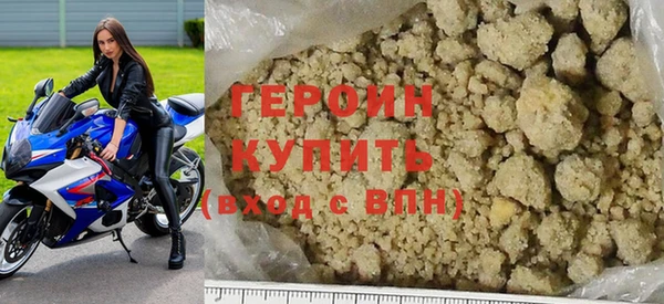 марки lsd Аркадак