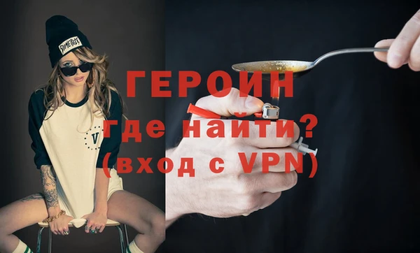 марки lsd Аркадак