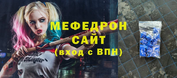 ПСИЛОЦИБИНОВЫЕ ГРИБЫ Снежинск