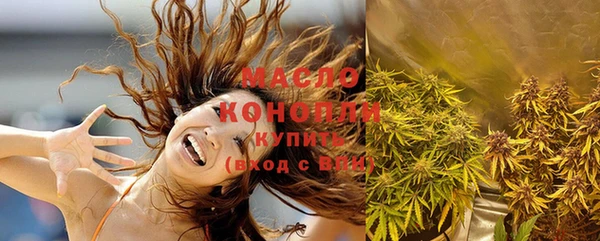 скорость Арсеньев
