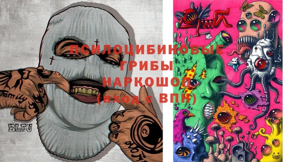 марки lsd Аркадак