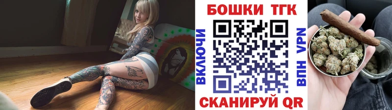 ссылка на мегу   Артёмовск  Канабис гибрид 